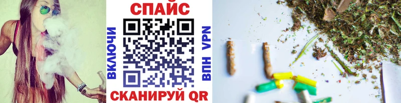 БУТИРАТ Butirat  гидра ссылки  Карабаш 