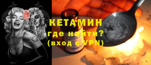 кокаин перу Верхнеуральск
