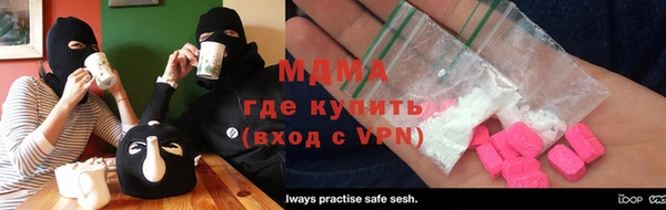 первитин Верхний Тагил