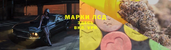 первитин Верхний Тагил