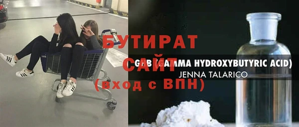 a pvp Волосово