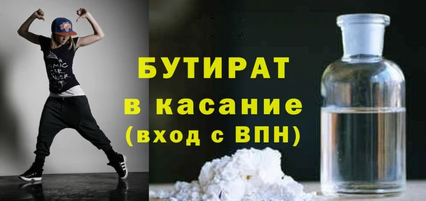 a pvp Волосово