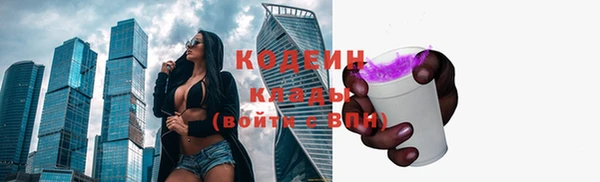кокаин перу Верхнеуральск