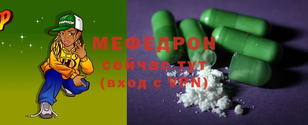 a pvp Волосово
