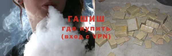 первитин Верхний Тагил