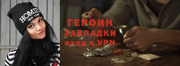 mdpv Володарск