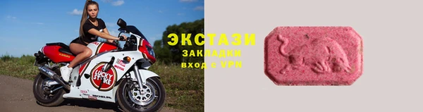 mdpv Володарск