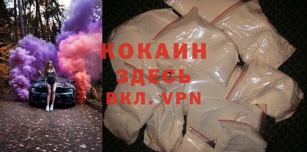 mdpv Володарск