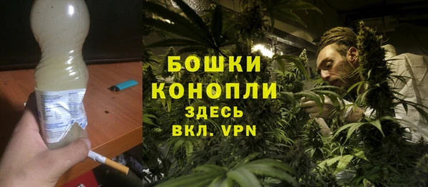 кокаин перу Верхнеуральск