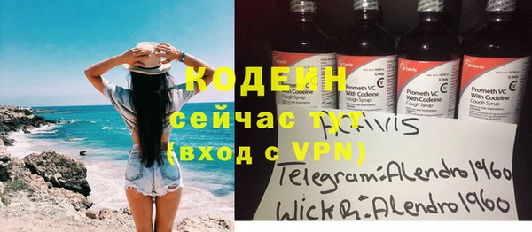 a pvp Волосово