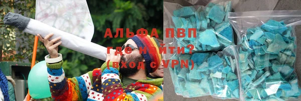 mdpv Володарск