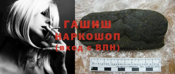 mdpv Володарск