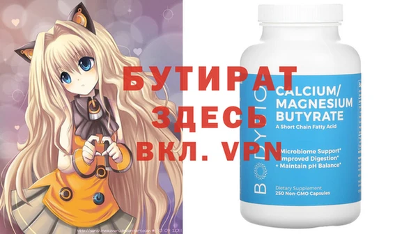 a pvp Волосово