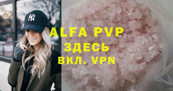 кокаин перу Верхнеуральск