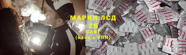 a pvp Волосово
