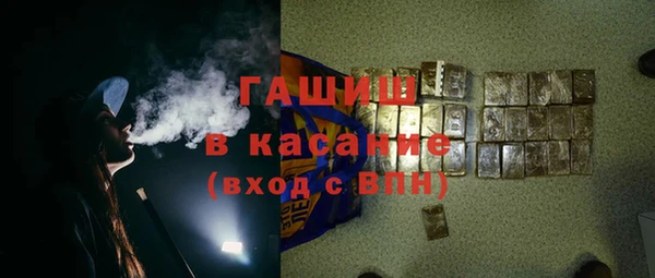 кокаин перу Верхнеуральск