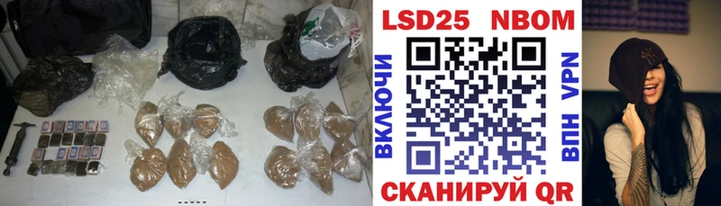 ЛСД экстази ecstasy  Карабаш 