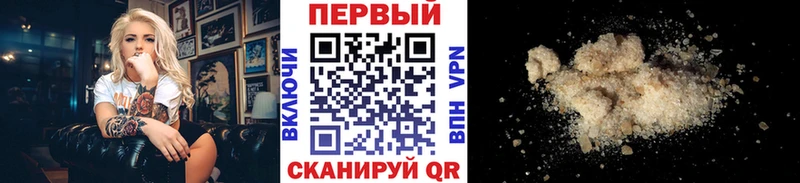где купить наркоту  Карабаш  Метамфетамин Декстрометамфетамин 99.9% 