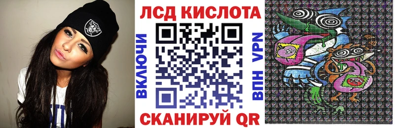 blacksprut ССЫЛКА  Карабаш  Наркотические марки 1,5мг 