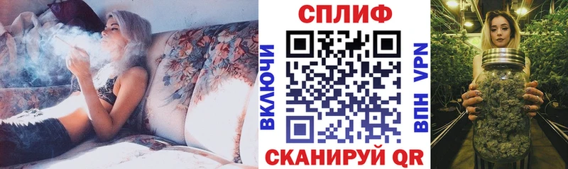 Шишки марихуана ГИДРОПОН Карабаш